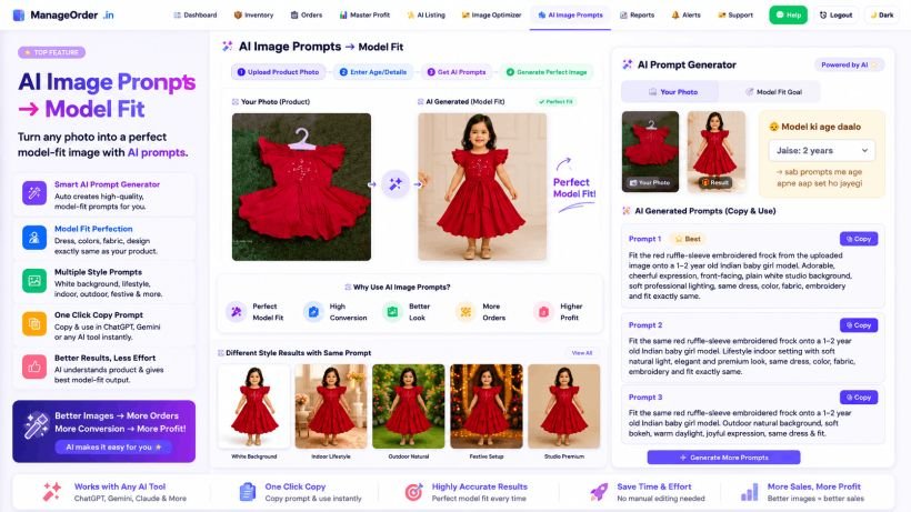 AI Image Prompt — ManageOrder.in OMS for Meesho sellers